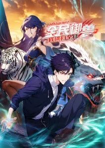 51动漫今日更新机械心跳频率