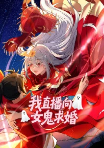 51动漫今日更新纸上江湖